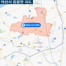 이재부동산공인중개사사무소 이미지