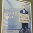 럭스튜디오부산점 이미지