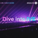 더월드투어 이미지
