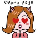 플랫바이에이프릴마켓