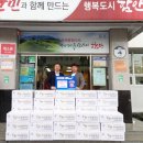 금호축산 이미지