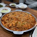 진가희복국 네이버블로그