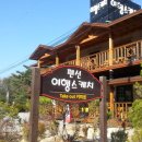 여행스케치 B 이미지