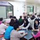 안양할머니 경로당 이미지