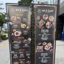 마곡역 4번 출구 뒤 이미지