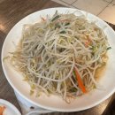 준숯불양꼬치구이