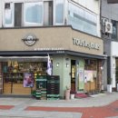 뚜레쥬르 거창점 이미지