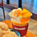 화암로 | 설빙 컵빙수 내돈내산 솔직후기, 맛·양·가격 총정리