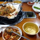 역전산곰장어 이미지