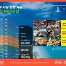 병점게임장 이미지