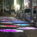논곡로 네이버블로그