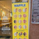 와플대학인천가정캠퍼스