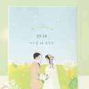 [5월특화]5/3 보자기 아트 | [웨13] 청첩장 꿀팁 ｜잇츠카드 후기