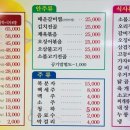 황금촌 이미지