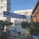 굿모닝힐스테이트공인중개사사무소 이미지