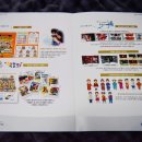 세계를품은작은도서관 이미지