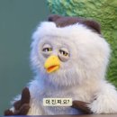 딩동댕 - 하남시 미사강변중앙로 223 | 딩동댕
