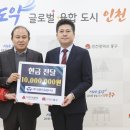 영진종합공사 이미지