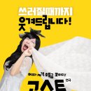 지오엠미디어 이미지