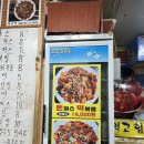 소문난왕돈까스 | [내돈내산] 새벽 4시까지 하는 영등포 노포 맛집, 소문난 왕돈까스 솔직 후기