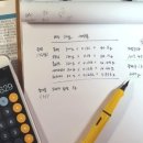 99플레이트 레시피 이미지