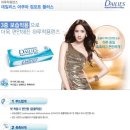 글라스코드안경원 이미지