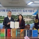 진주기획 이미지