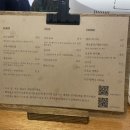 봉초밥 | [대전/궁동]ATO 충남대 맛집 비리지 않은 고등어 봉초밥 후기 추천 메뉴 궁동 데이트코스 추천