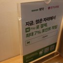 온담헤어 이미지