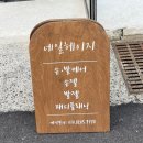 신정동 네일샵추천::네일헤이지 여리여리 리본네일후기