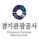 경기관광공사 노동조합 이미지