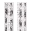 김중택 이미지