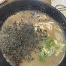 노아식당