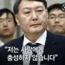충성 칡냉면 이미지
