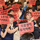 서울의료원노동조합 이미지