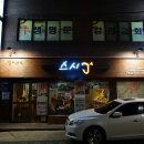 제이프렌드 이미지