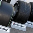 F1타이어 이미지