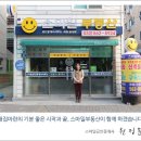 공촌경로당 이미지