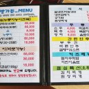 솔밭가든 이미지