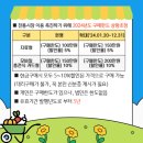 온누리002