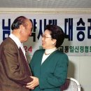 [금주의 역사] 성약시대 출발 선포 (1993.01.03, 전 본부교회) 이미지