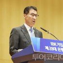 (주)이음컨텐츠 이미지