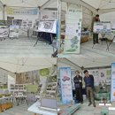 자연마당 네이버블로그