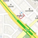 한빛신경외과의원 이미지