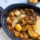 두마리찜닭두찜연제