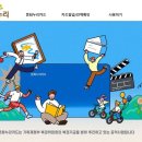누리플러스 이미지
