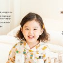 배가엔터테인먼트 네이버블로그