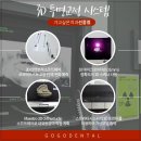 리얼치과기공소 이미지