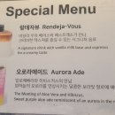 다디치 이미지