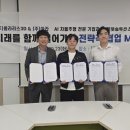 주식회사 아라시스템